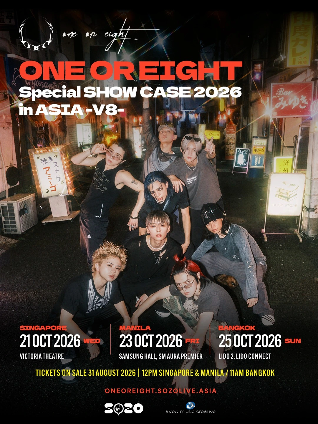 JP ONE OR EIGHT IS COMING TO MANILA!